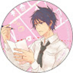 Meet your Posher, Ethan